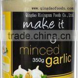 Fresh Allium Sativum,Fresh Garlic Sauce.Sweet and Sour Garlic