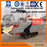 4LZ-2.0D Rice Combine Harvester Sales Good in Africa thumbnail-1