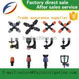 Hot 5ways Orange Plastic Sprinkler Agricultural Equipment thumbnail-5