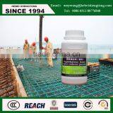 Pce Polycarboxylate for Concrete Admixture Free Sample thumbnail-4