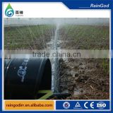 agriculture micro spraying hose latest price