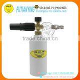 High Pressure Washer 1/4" Quick Connector Compatible Snow Spray Foam Lance thumbnail-1