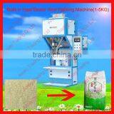 Factory Supply Double Hopper 5kg Rice Packaging Machine 0086-13607671192