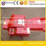 From Factory Diesel Drive Chaff Cutter thumbnail-6