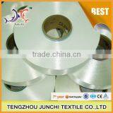 100% High Teancity Polyester Yarn 500D-3000D for Fishing Twine thumbnail-5