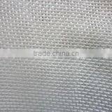 China Factory Fiberglass Mesh Rolls for Mosaic / Fiberglass Mesh Fabric thumbnail-4