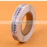 Adhesive Sticker Paper Label thumbnail-1