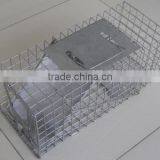 Small Animal Catch Traps China Cheap thumbnail-1