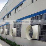 Best Selling Industrial Fiber Glass Cone Fan With CCC and CE Certification thumbnail-4