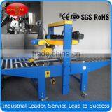 China Coal Group FXJ5050 Carton Sealing Machines thumbnail-3