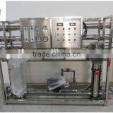 2000L/H RO System/ Reverse Osmosis Purification System/ RO Water Purifier thumbnail-1