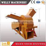 Wood Chips Hammer Crusher 12 Hammers and 4 Blades thumbnail-1