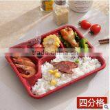 4-compartment Bento Lunch Box,Disposable Safe Plastic Food Container thumbnail-2