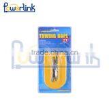 H30056 2 Ton tow strap/tow rope