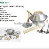 Stainless Steel Strainer With Wooden Handle thumbnail-5