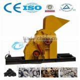 Small Stone Crusher Machine /coal Crusher Machine /shale Crusher Mchine thumbnail-6