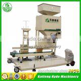 DCS 25kg Digital Paddy Rice Auto Packing Machine thumbnail-2