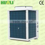 Air Source Heat Pump Air to Water Heat Pump(with Screw Compressor) thumbnail-1