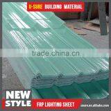 High Quality Classical Multicolor FRP Plastic Sheet for Greenhouse Cover thumbnail-5