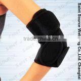 Magnetic Elow Support(Neoprene Product,sports Support) thumbnail-1