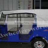 AlibabaBajaj Motor Tricycle Reverse Gear/Tuk Tuk for Sale thumbnail-4
