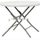 2017 Sigma Hot Sale Blow Molded Cheap Portable Bar Height Folding Tables thumbnail-1
