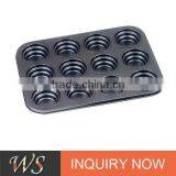 12 Cups Carbon Steel Bakeware Mould thumbnail-1