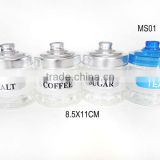 250ml cylinder frosted effect glass bell jar
