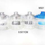 250ml Cylinder Frosted Effect Glass Bell Jar thumbnail-1