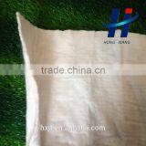 Reliable Nonwoven Geotextiles Fabrics for Soil Stabilization Support 110g thumbnail-2