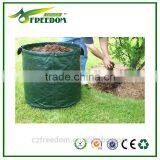 Wholesale Home Storage and Organization Giant Leaf Bag thumbnail-4
