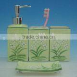 Ceramic Sanitary Ware thumbnail-1