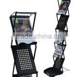Metal Floor Stand thumbnail-1
