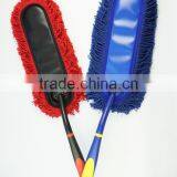 Heavy Duty Washable Duster thumbnail-1