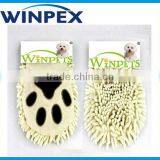 Pet Brush Glove, Pet Washing Glove, Pet Massage Glove thumbnail-1