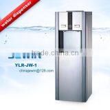 COMPRESSOR COOLING VERTICAL FLOOR STANDING HOT AND COLD WATER DISPENSER, CE / CB WATER DISPENSER WITH STORAGE CABINET OR FREEZER thumbnail-2