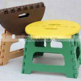 PP Plastic Household Portable Small Seat/high Quality Foldable Step Stool/kids Folding Step Stool thumbnail-4