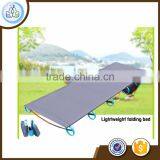 Extremely Strong--New Fashion Outdoor Caming Beds Folding New Products thumbnail-1