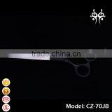 7.0inch Black Pet Grooming Scissors for Cat or Dog