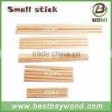 Ice Cream Round Wood Stick thumbnail-1