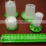 Ball Type Drinker 600 C.c. thumbnail-5