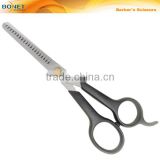 S81038 6-3/4" Fashion left handed barber scissors