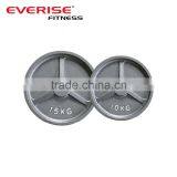 15kg/10kg Hammertone Regular Weight Plates thumbnail-1