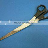 Scissors thumbnail-1