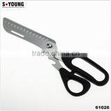 61026 Separable Kitchen Scissors With PP Handle Kitchen Scissors /knife and Scissors thumbnail-1
