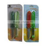 Fruit and Vegetable Peeler Sets thumbnail-1