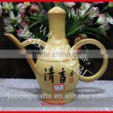 Top Quality Bamboo Craft Bamboo Tea Sets Bamboo Teapot thumbnail-1