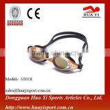 Mirrored Swimming Eyewear Changeable Silicone PC Swim Goggles thumbnail-2