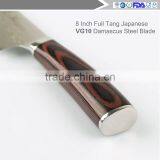 Wooden Handle Chef's Knife - Good Grips 8 Inch Full Tang Japanese VG10 Damascus Steel Blade thumbnail-6