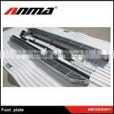 Anma Sale Side Step/footplate thumbnail-1